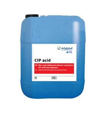 CIP acid