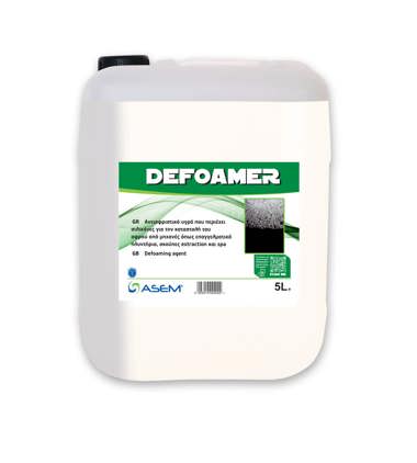 DEFOAMER