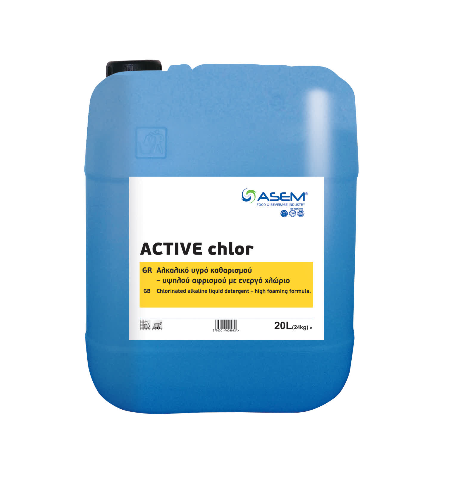 ACTIVE CHLOR 20LT