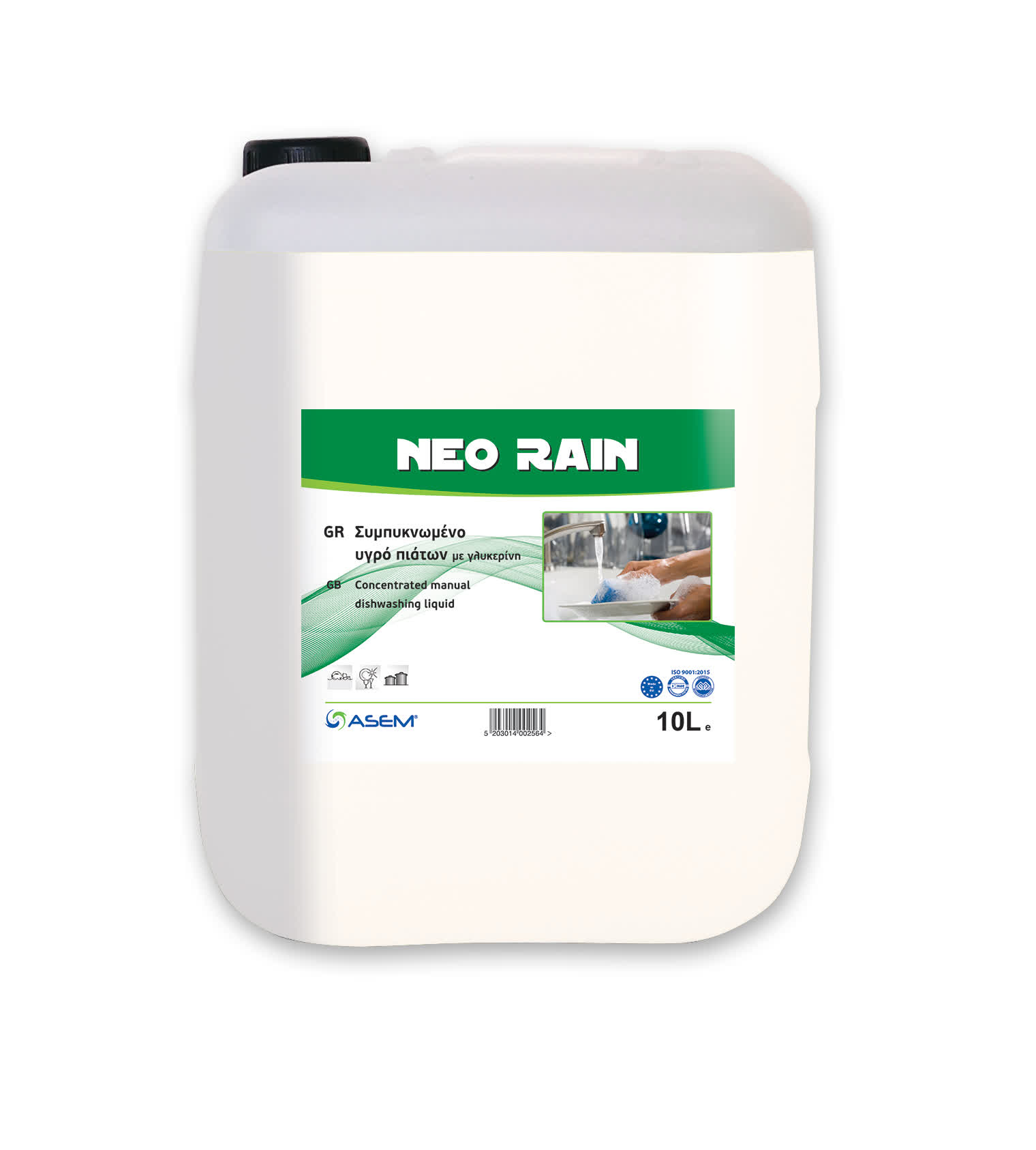 NEO RAIN 10LT