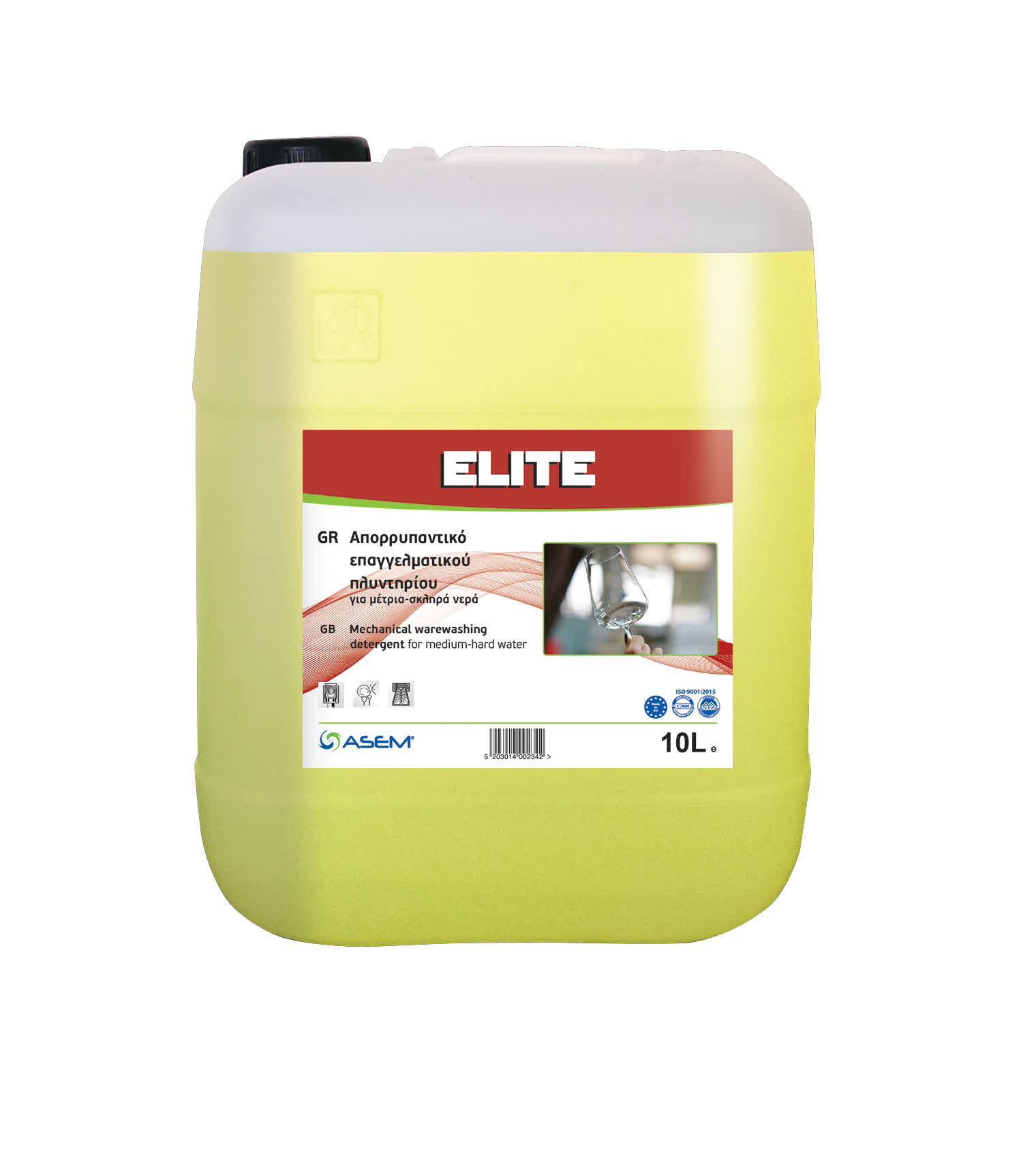 ELITE 10LT
