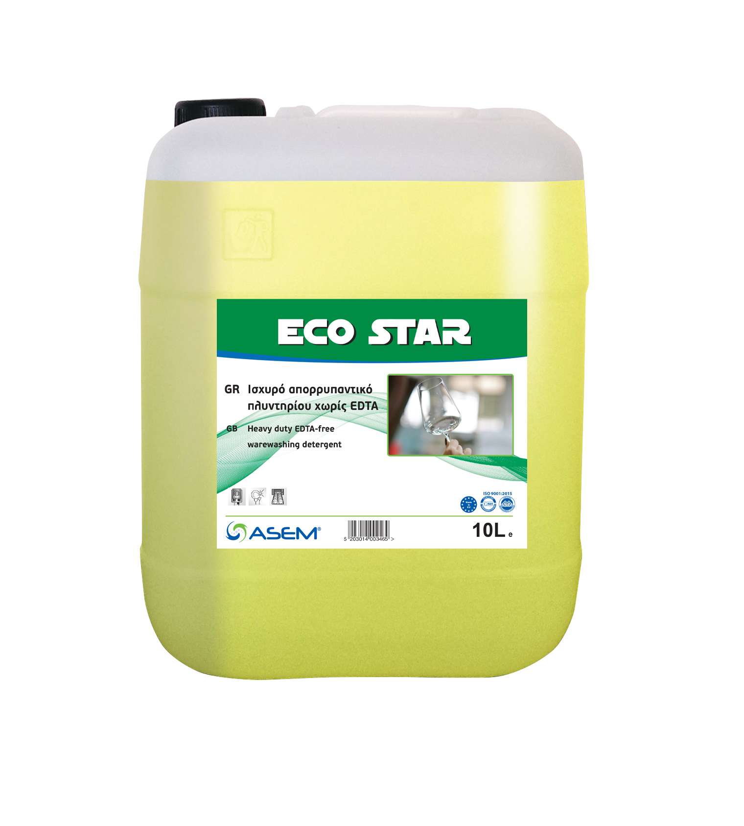 Ecostar