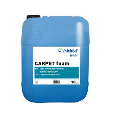 CARPET foam