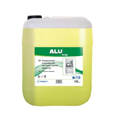 ALU tray