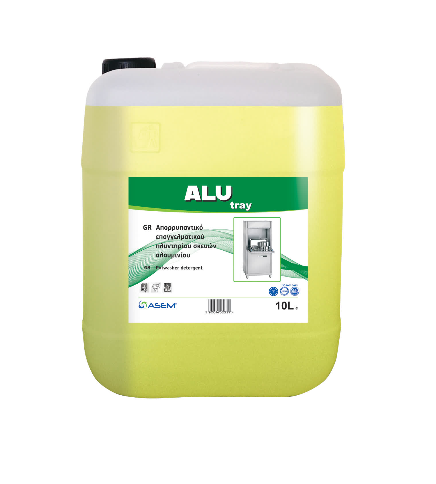 ALU TRAY 10LT