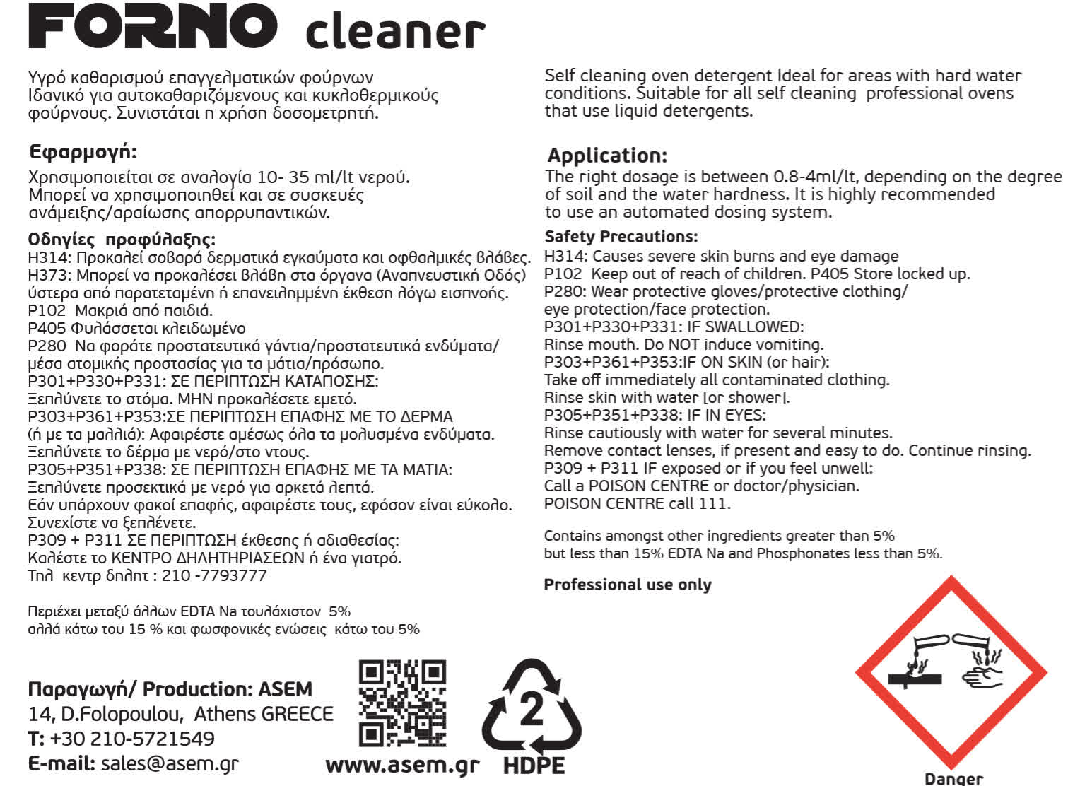 FORNO CLEANER