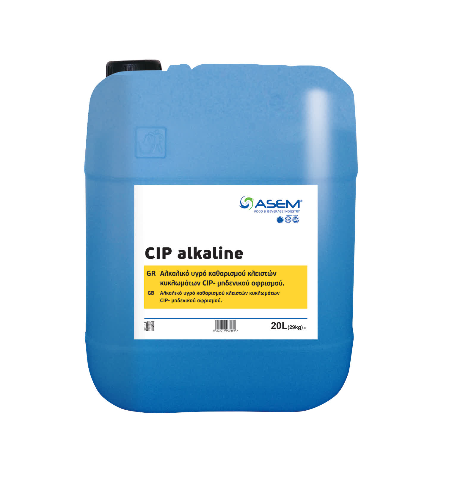 CIP ALKALINE 20LT