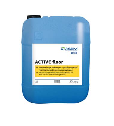 ACTIVE floor