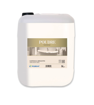 POUDRE sense
