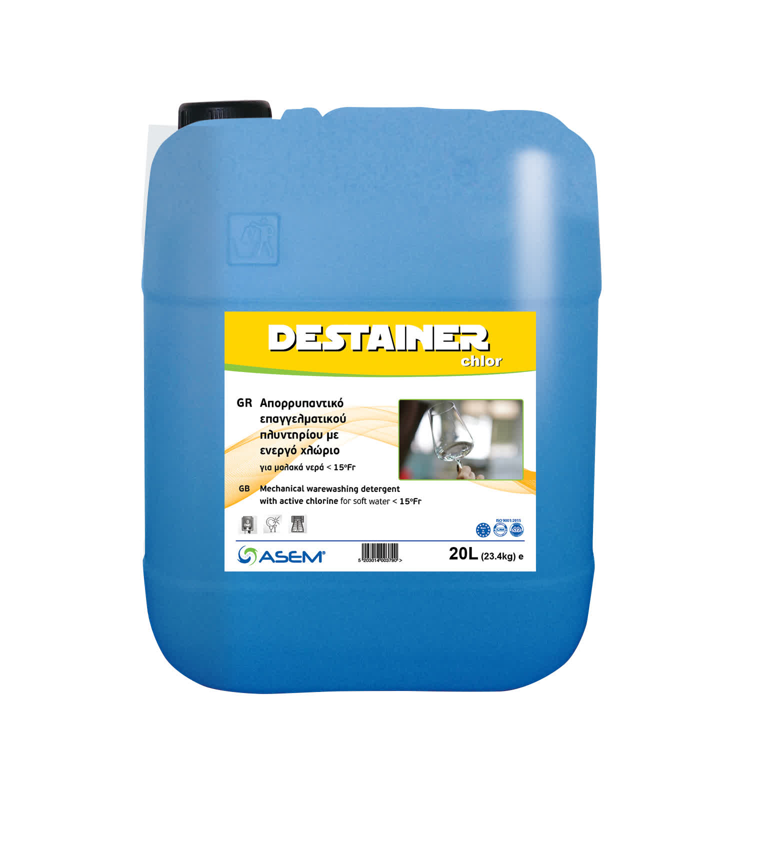 DESTAINER 20LT