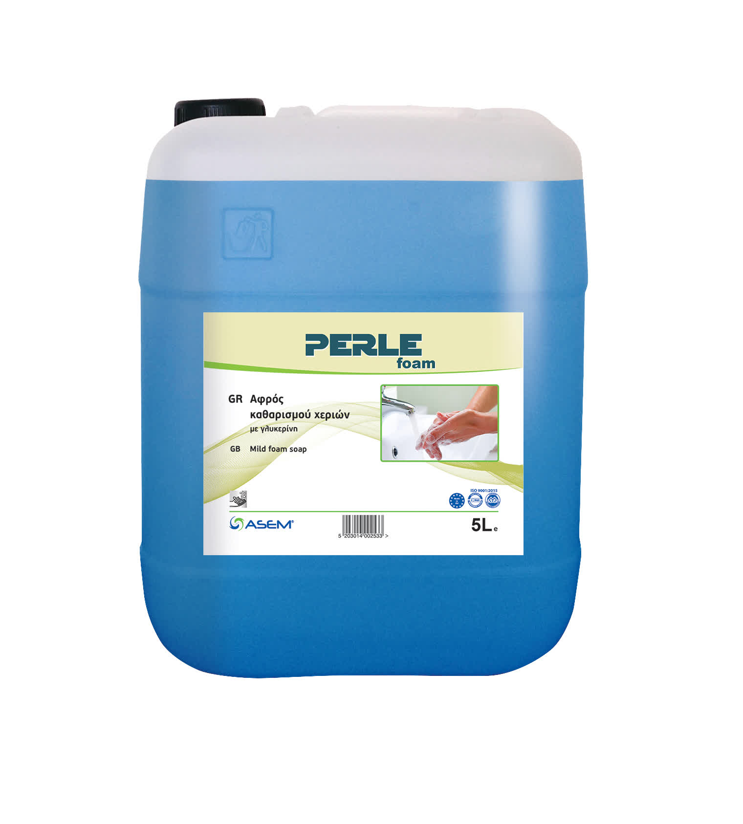 PERLE FOAM 5LT