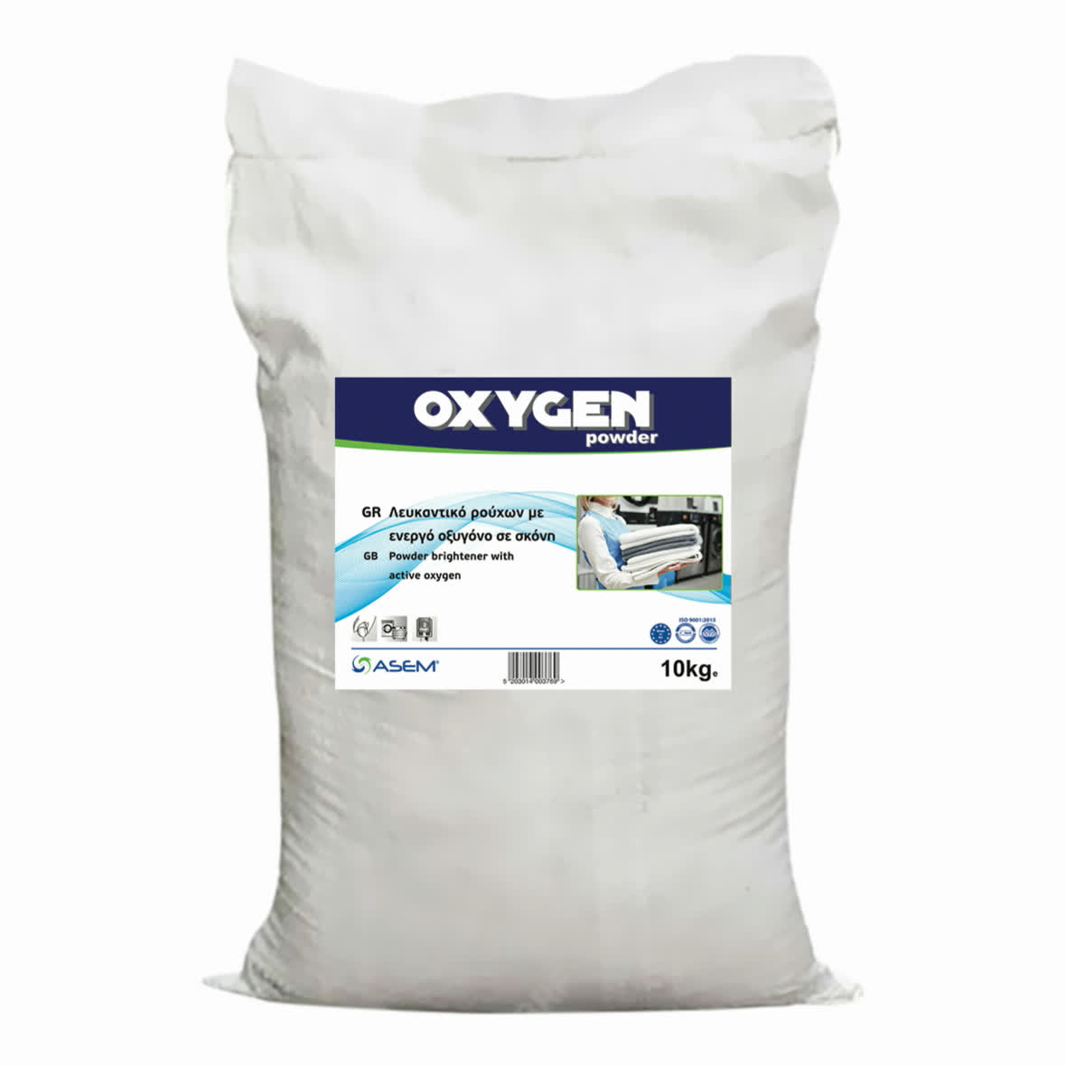 OXYGEN POWDER 20KG