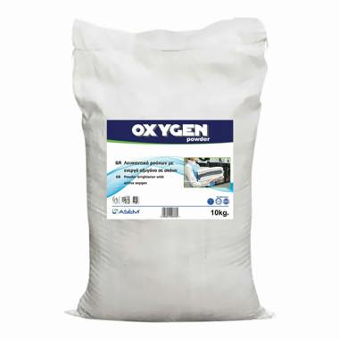 OXYGEN powder