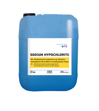 SODIUM HYPOCHLORITE