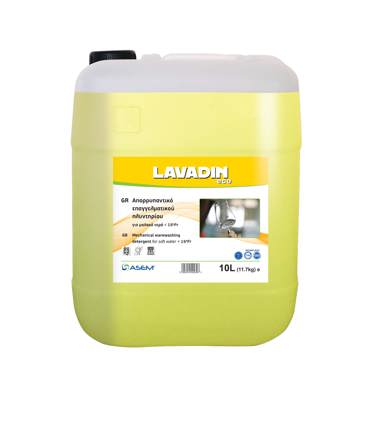 LAVADIN eco