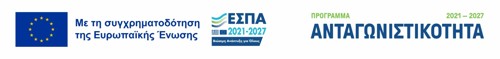 espa-programm